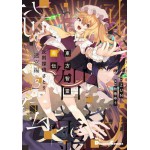 wys_1981訂單