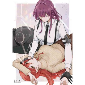 a58586訂單