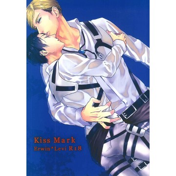 Kiss Mark